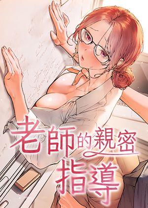 完结漫画：死亡笔记